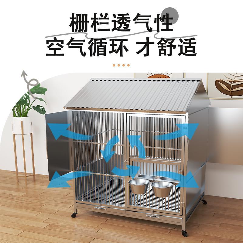 不锈钢狗笼子室外防雨防寒大型犬带厕所阿拉斯加金毛专用狗笼狗窝