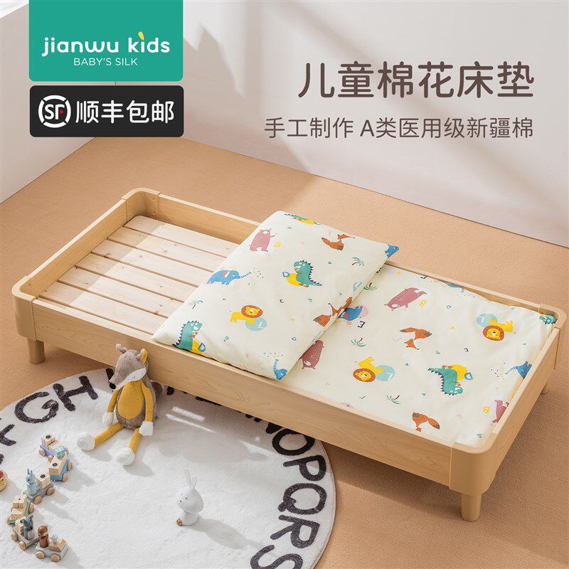 儿童幼儿园床垫褥子宝宝午睡专用春夏季夏天四季通用棉花被褥芯