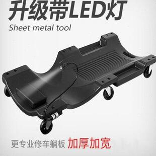 接地修车滑板汽修滑轮躺板平板车万向轮支撑小型加厚平躺36寸40寸