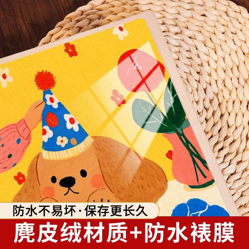 大容量宝宝儿童成长记录册插页情侣相册本五寸六照片收纳混合尺寸