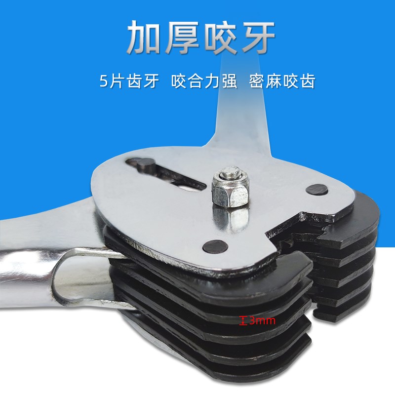 PP塑料带手持工打包机手动机器套装收紧钳子收拉紧器打包带捆扎机