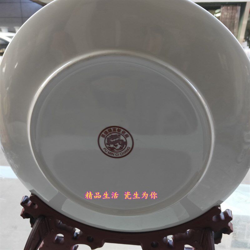景德镇陶瓷器百子图瓷盘画像中式家居客厅工艺品装饰盘礼品40厘米