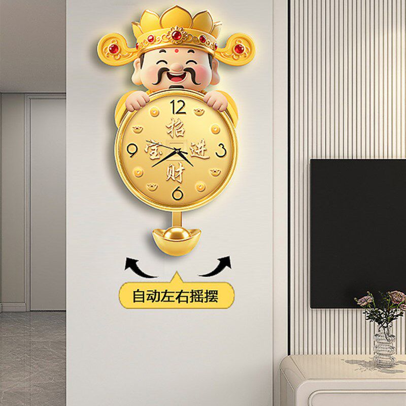 2025新款电视背景墙静音挂钟新中式家用可摇摆钟表财神爷挂墙时钟