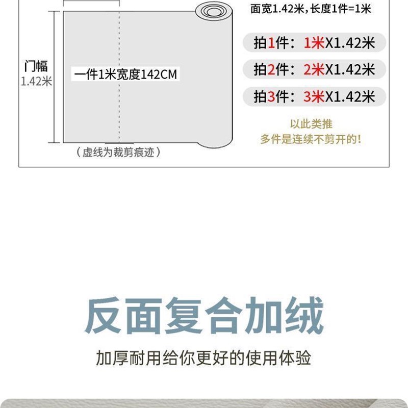 轻奢三防皮料荔枝纹猫抓布科技布料坐垫靠垫包床头软包猫抓皮沙发