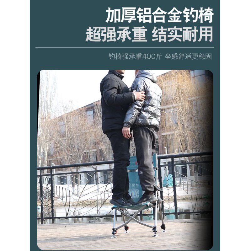 新款欧式筏钓钓椅鱼椅子可躺式折叠坐椅全地形超轻便携多功能座椅