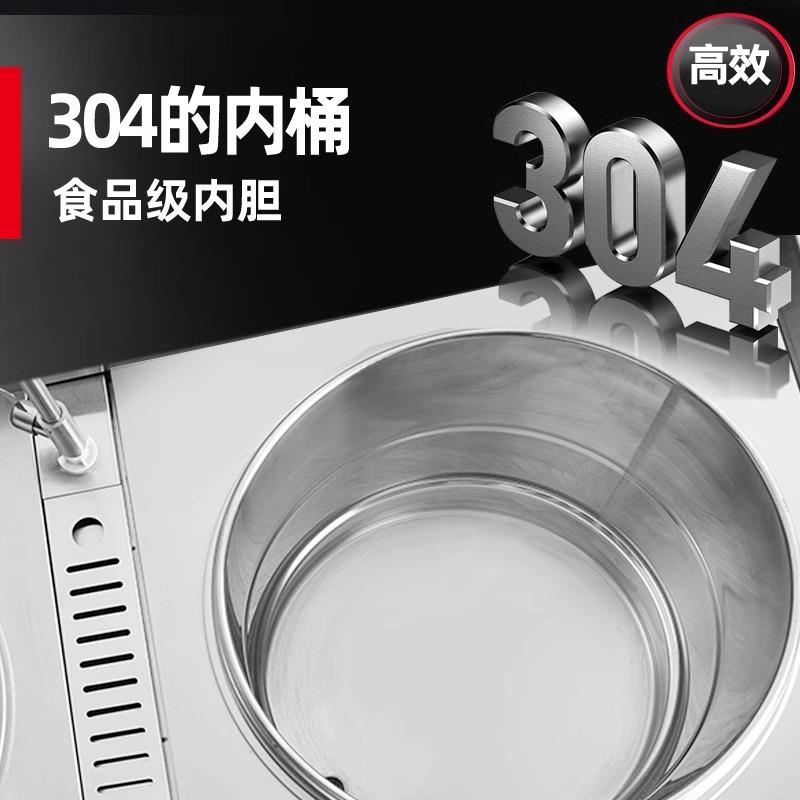 广东九鼎王双头煮面炉商用电热节能煮面熬汤多功能燃气平底煮面桶