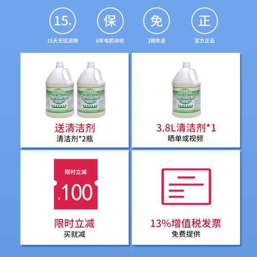超云SK-201手推式洗地机小型餐厅商用工业自动吸拖一体工厂擦地机