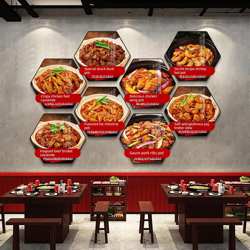 重庆鸡公煲墙面装饰海报挂画华仔土鸡装饰画餐馆饭店墙面装饰壁画