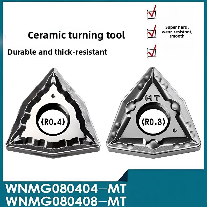 金属陶瓷数控刀片桃型外圆精车刀粒WNMG080404-MT WNMG080408-MT