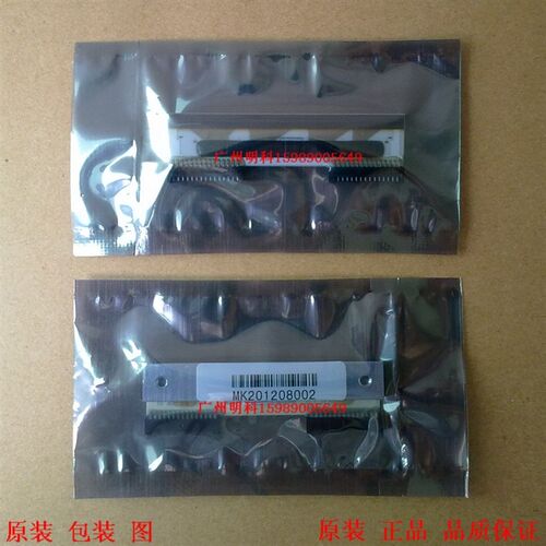 大华 条码秤 热敏头 打印头 电子称TM-A TM-H TM-F DF10Z dhd