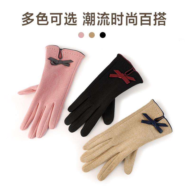 手套女冬季加绒保暖触屏防寒暖手开车骑车手套秋冬薄款德绒手套