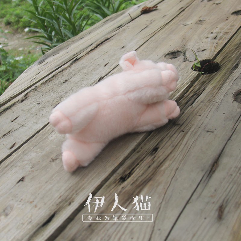 中小学生可爱幸运猪小猪毛绒笔袋文具袋送男女生生日礼物文具盒