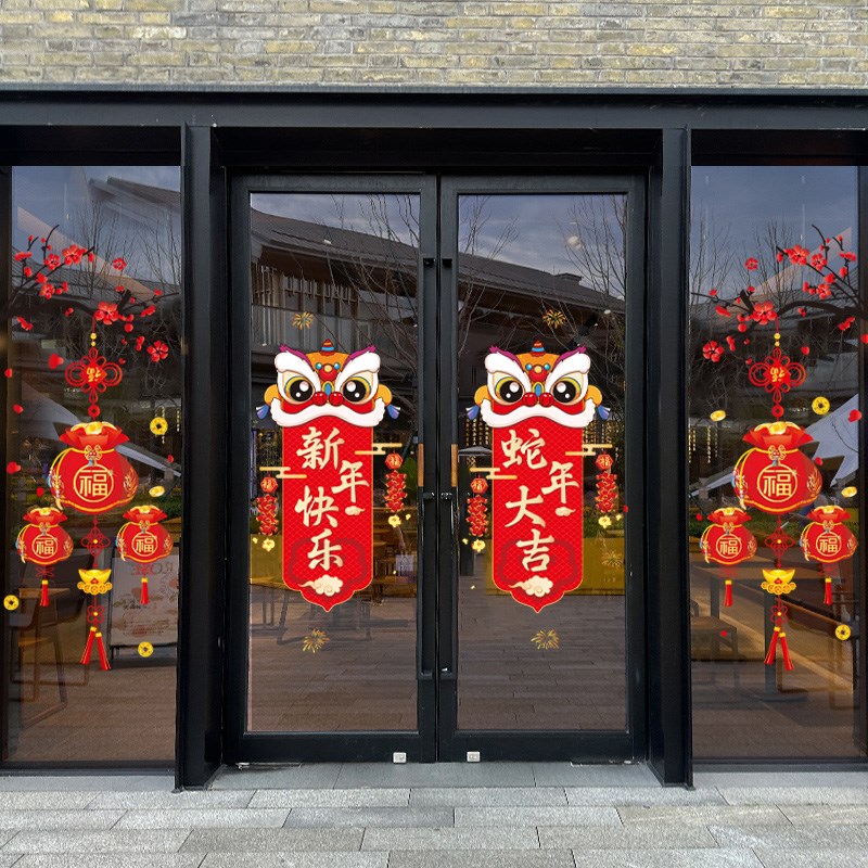 马年春联2026新款窗花对联新年玻璃贴公司大门贴静电贴纸店铺橱窗