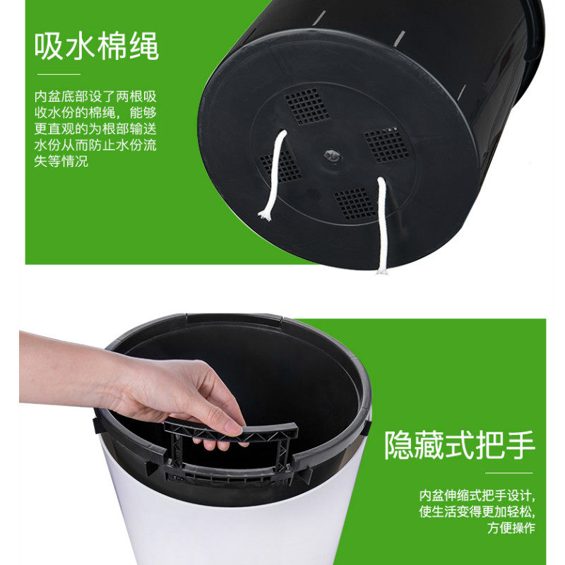 幸福树花盆客厅落地大塑料直筒花盆高筒圆柱自吸花盆双层储水吸水