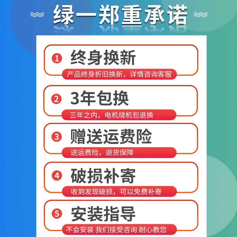 增氧机鱼塘专用打氧机水车式大型池塘水产养殖增氧泵大功率水冷