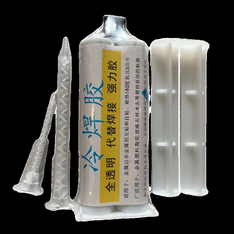 PE给水管破裂漏水焊接堵漏胶PPR高压供水管打破裂抢修维修补漏胶