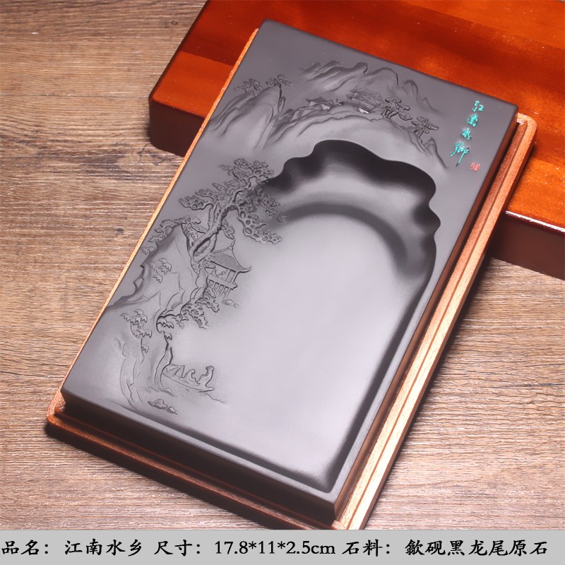 多选歙砚原石砚台天然长方形砚石礼品砚学生带盖磨墨实用山水砚台