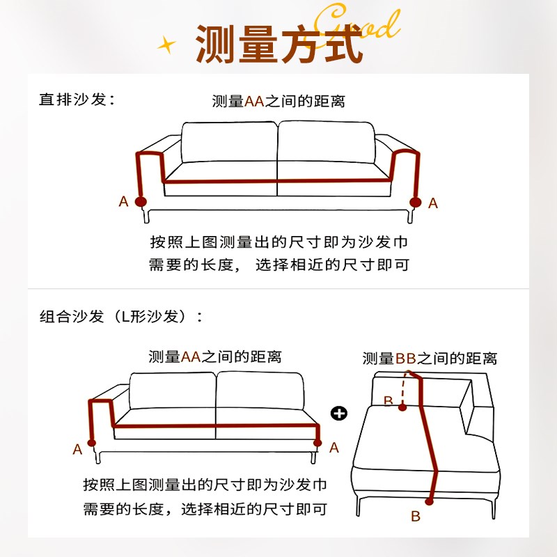 沙发盖布四季通用田园风全盖沙发巾防滑一片式盖巾防尘沙发垫套罩