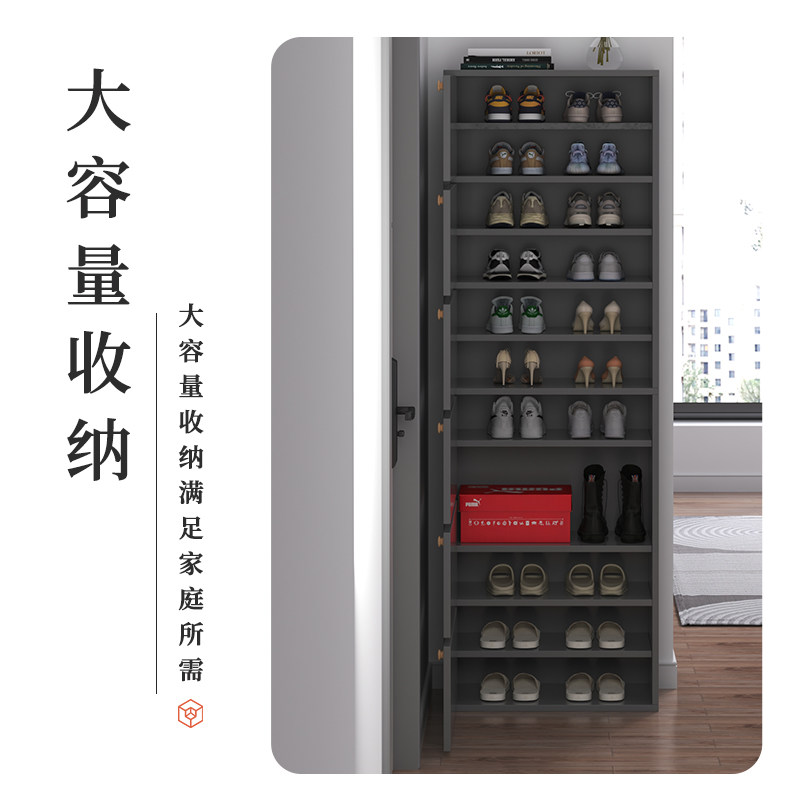 鞋柜家用窄鞋架门口立式高大容量储物柜收纳柜子楼道小户型落地柜