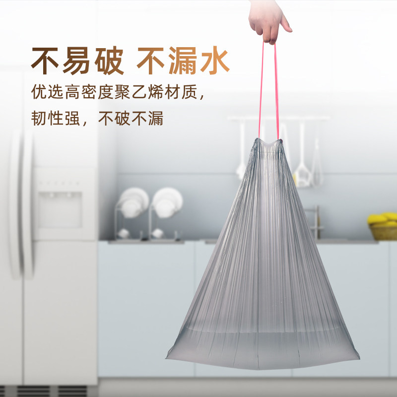 垃圾袋大号60x70商用抽绳特大号厨房专用超大桶家用加厚手提式80
