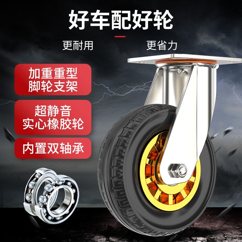 304不锈钢手推车平板搬运车万向静音折叠水产海鲜厂房202小推车d