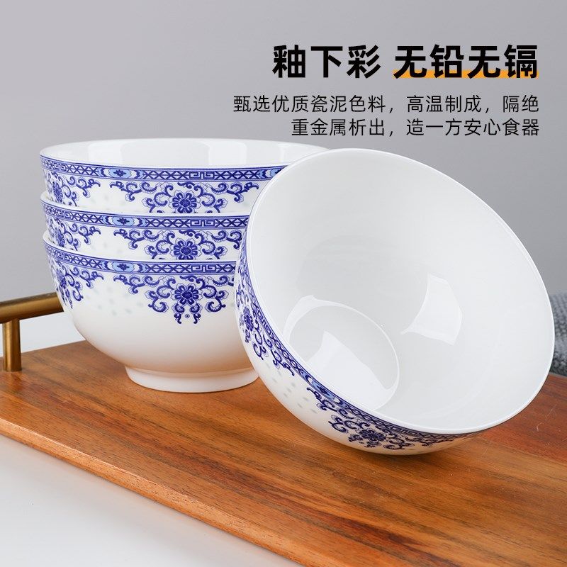 青花釉下彩骨瓷米饭碗家用直口饭碗汤碗泡面碗陶瓷粥碗甜品碗大碗