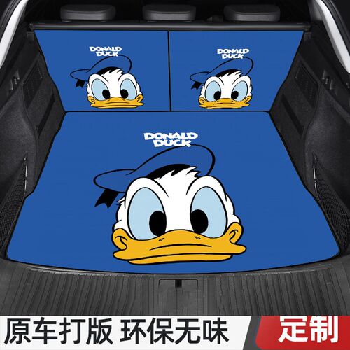 零跑C11 c01 t03 s01 c10专用汽车后备箱垫尾箱垫子皮革原车原厂