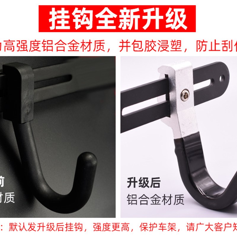 自行车挂架墙壁停车架公路车平衡车展架子室内单车放置架顶天立地