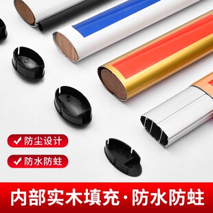 铝合金椭圆胶条杆道闸杆土豪金胶条拦车杆蓝卡金色胶条杆灯带杆