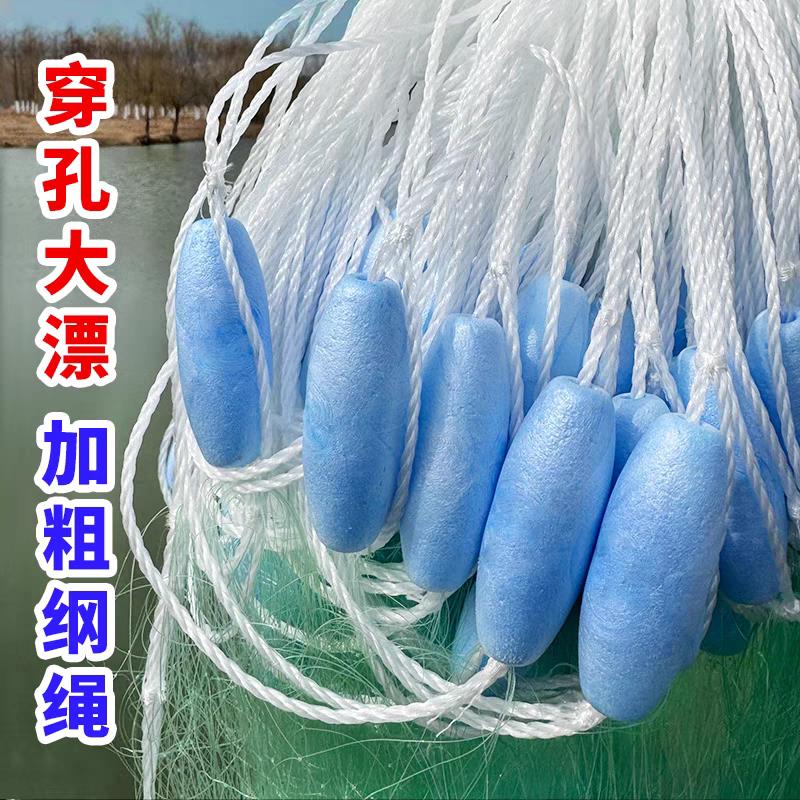 正宗帆船牌加强丝穿孔浮穿孔坠渔网粘网三层浮网沉网加重捕鱼丝网