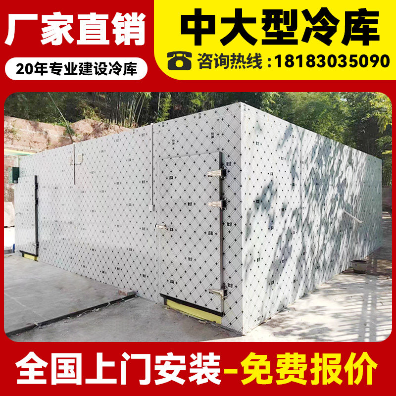 比泽尔冷库制冷机组全套设备10匹半封闭高低温活塞专用螺杆压缩机