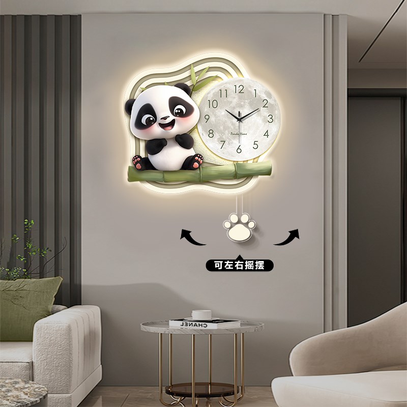 现代轻奢熊猫钟表挂钟客厅餐厅装饰画静音表挂墙创意发光摇摆时钟