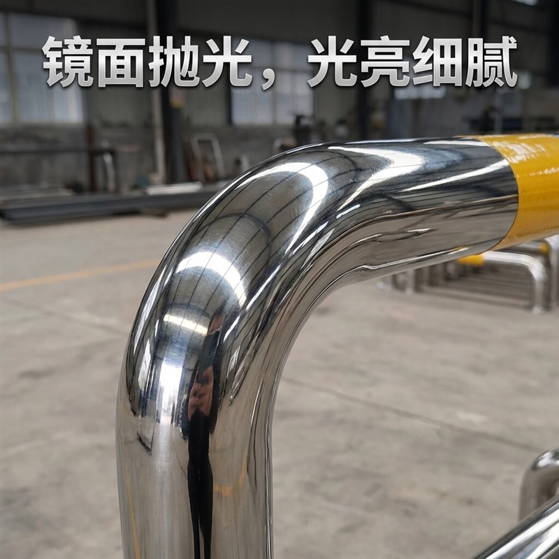 304不锈钢U型护栏隔离栏道路栏杆工厂车间防撞护栏停车场挡车杆