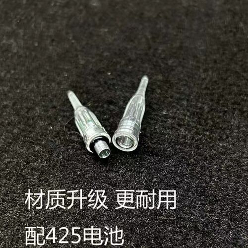 LHP仓库新款烟式灯盒装七彩灯海钓带鱼灯水下诱鱼灯密封带425电池