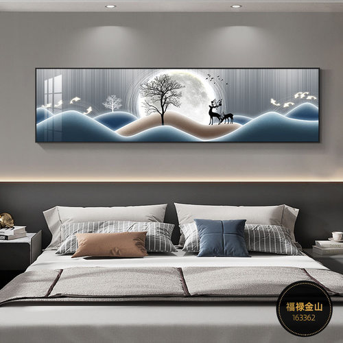 现代简约卧室装饰画床头挂画温馨福鹿客厅主卧墙画房间背景墙壁画