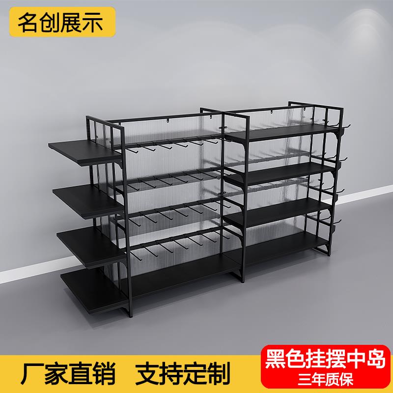 名创货架双面挂摆中岛数码手机配件精品饰品文具宠物店货架展示柜