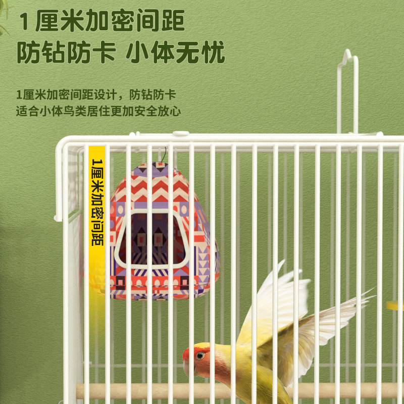 鸟笼新款大号玄风鹦鹉笼文鸟笼八哥大型加高繁殖笼金属笼超大高级