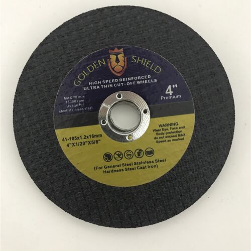 进口防断裂角磨机切割片100锋利耐用防爆工地门窗切割不锈钢专用