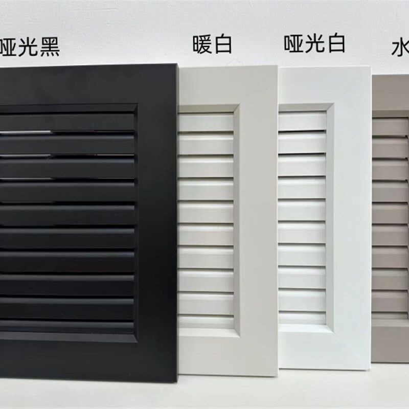 全铝合金百叶门厨房柜门阳台柜户外柜门定做橱柜通风百叶门全屋定