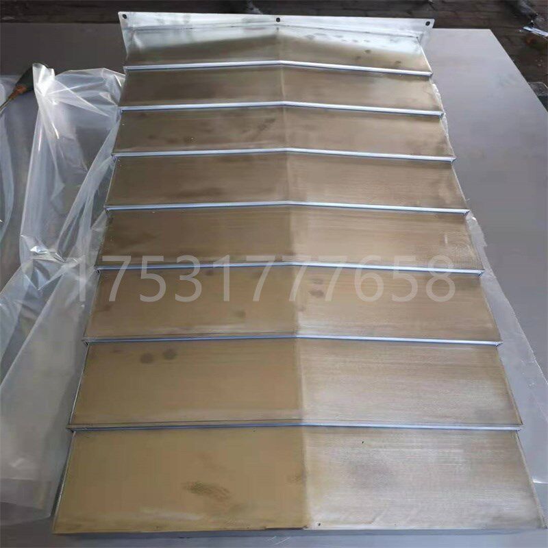现货台群T-V1165S立式加工中心导轨伸缩钢板防护罩不锈钢防屑护板