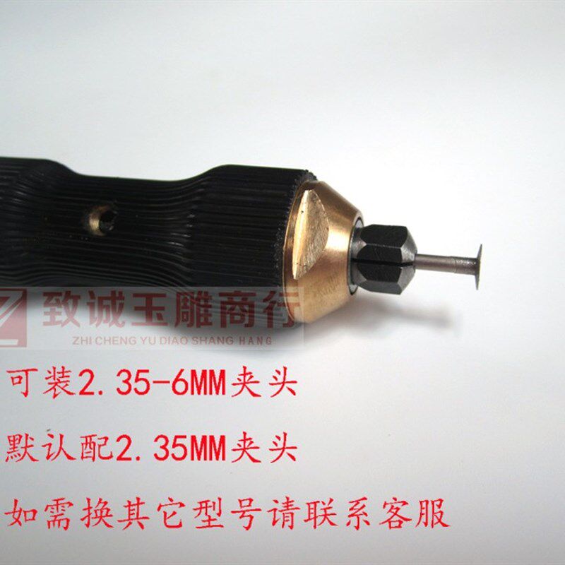 锣机雕刻机 大功率吊磨机配件 软轴皮带 雕刻工具 木雕 石雕 玉雕