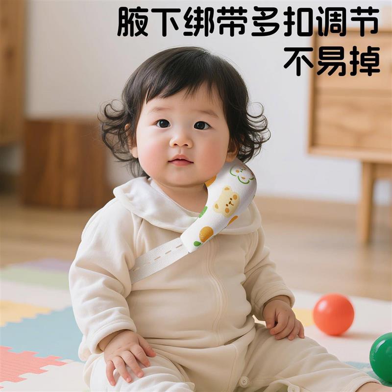 斜颈矫正器婴儿定型枕月牙枕头儿童纠正歪脖子偏头颈托新生儿枕头