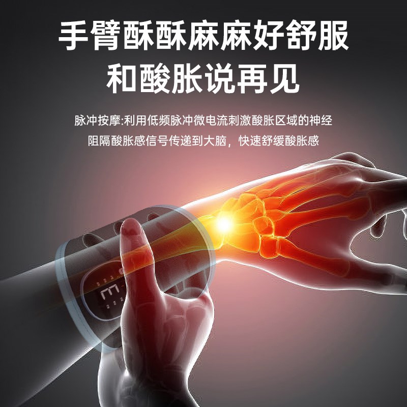 手指手部康复训练器材中风偏瘫五指复健仪锻炼腿胳膊加热功能电动