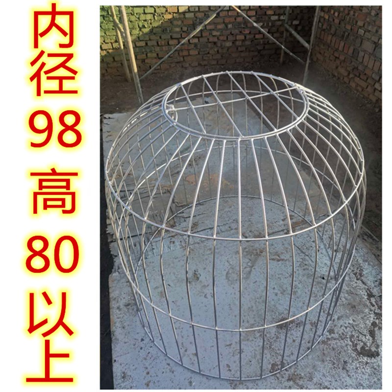 斗鸡笼子 罩笼 单层罩笼 折叠跑笼 鸡笼 斗鸡用品