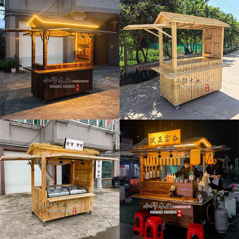 多功能售卖车防腐木可移动摊位推车促销复古小吃车烧鸟馄饨摆摊车