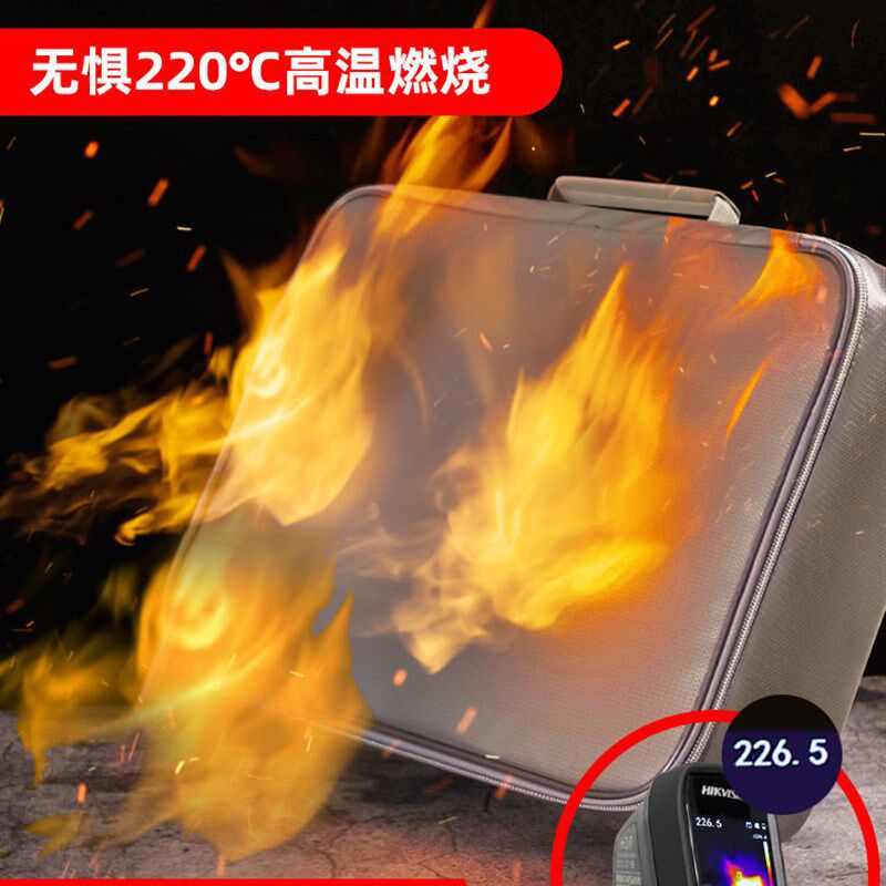 防火证件收纳包家用资料文件袋户口本多层整理防水带锁收纳箱