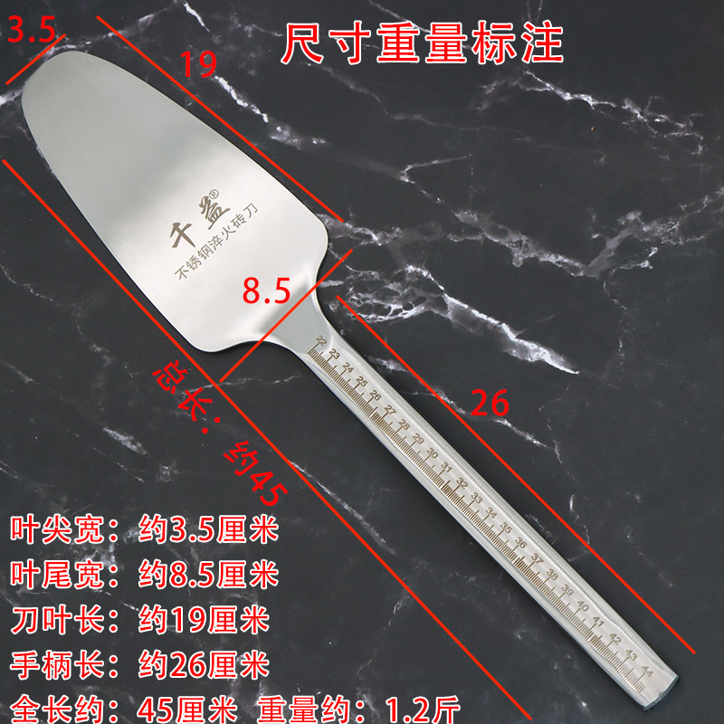 不锈钢砖刀短叶砌砖砌墙用建筑泥工工具泥刀瓦工抹灰新款双面瓦刀