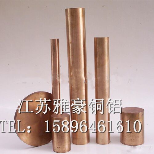 T1 T2紫铜 TU1 TU2 TP1无氧铜排 C1020 C1100 TP2无氧铜板铜棒