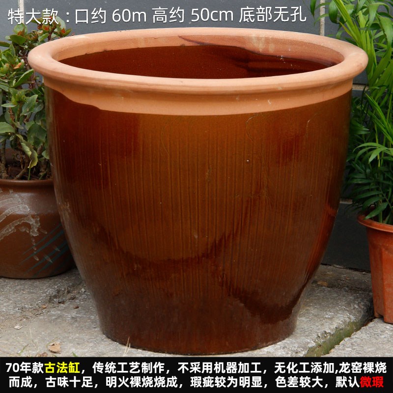 古法缸养鱼农村老式旧缸缸腌菜坛荷花缸流水生态缸大号落地陶瓷缸