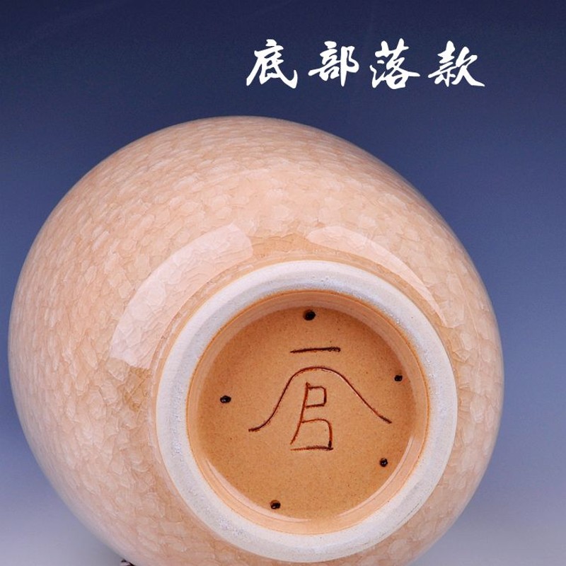 景德镇陶瓷器 高档仿古官窑冰片裂纹釉花瓶 现代时尚家居客厅摆设